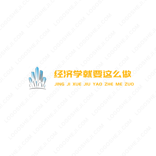 亿殇聚合支付logo设计
