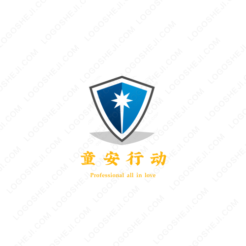 明月珰logo设计
