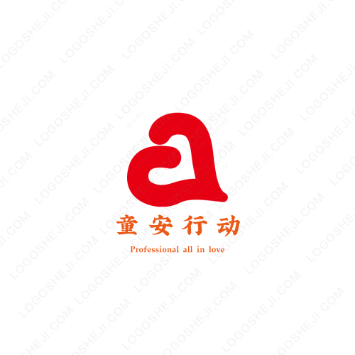 央仔视频logo设计
