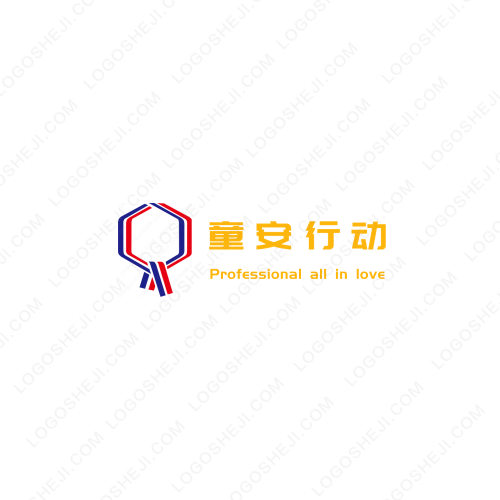 健生源五谷磨房logo设计