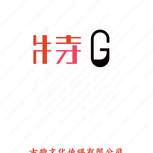 六方合logo设计