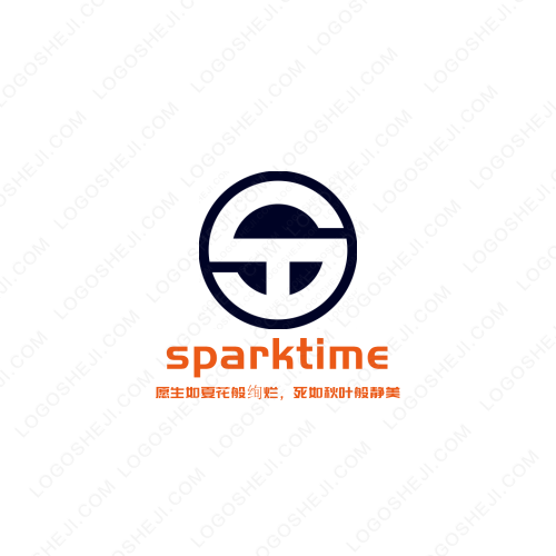 水手供水设备有限公司logo设计