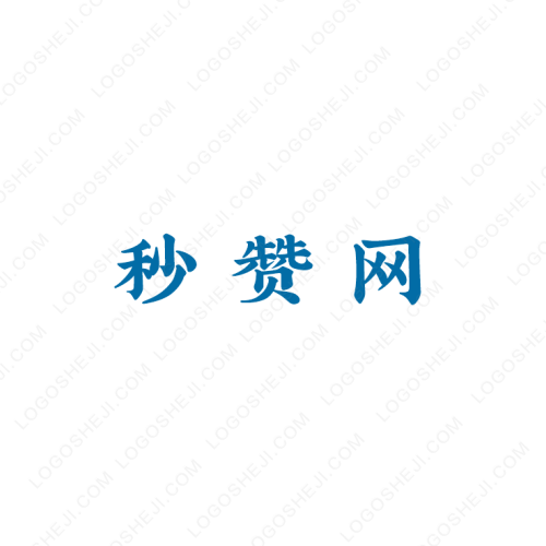远朗国际物流logo设计