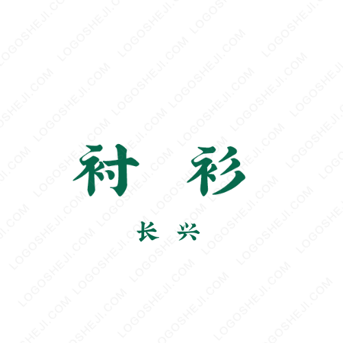 金鲸logo设计