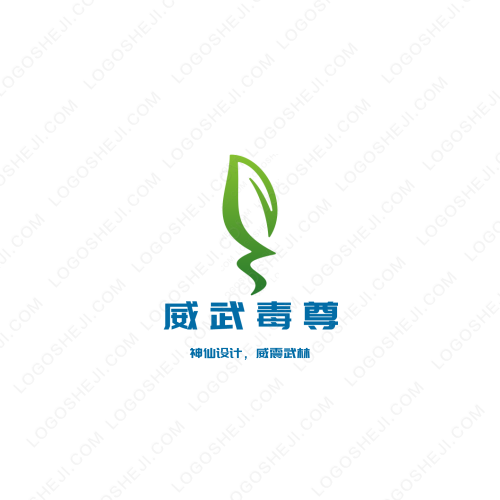 开封纵横科技有限公司logo设计