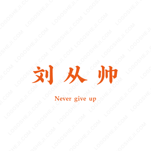 D陆剪辑吧logo设计