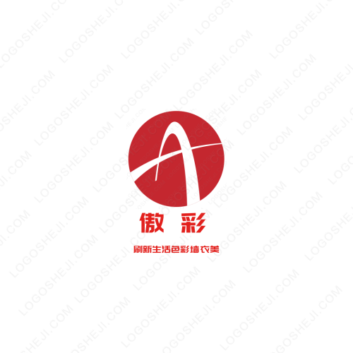 睿驰商业设计机构logo设计