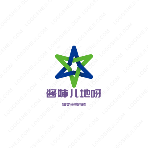 二手闲置转让logo设计