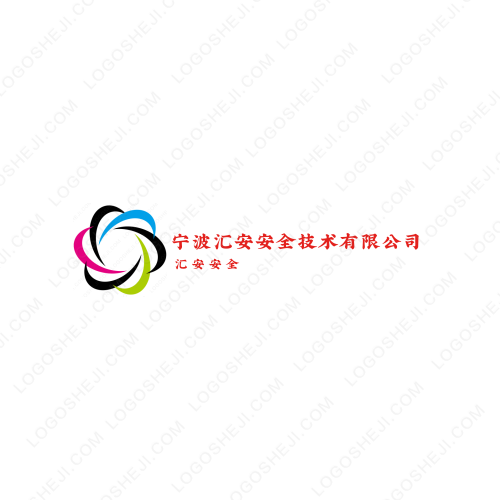 阿丽玛斯商贸有限公司logo设计