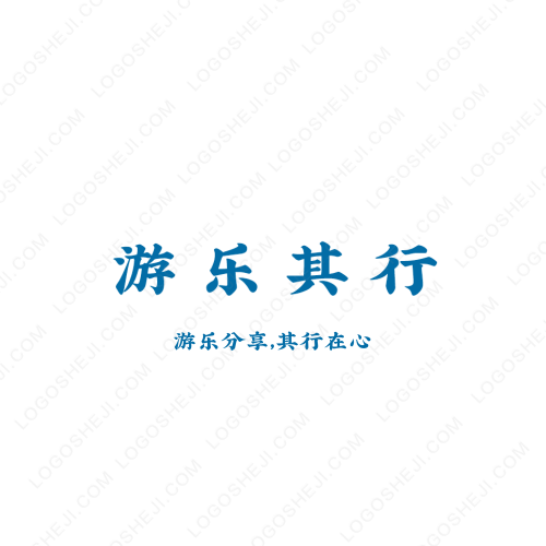 山里飞logo设计