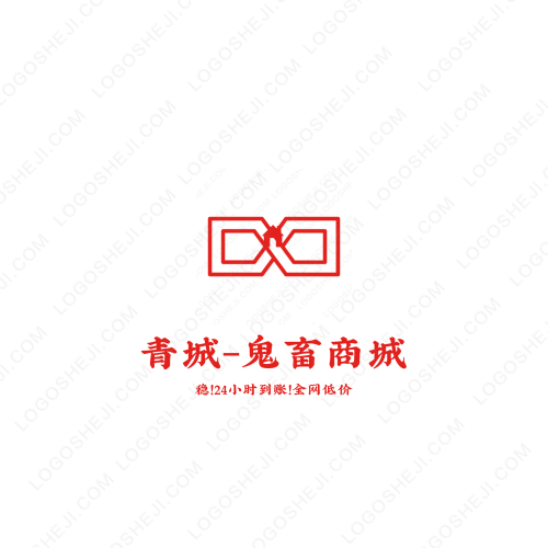 优嘻logo设计