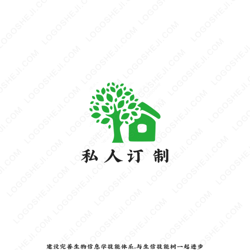 虹京国际社区logo设计