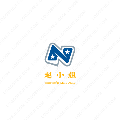 鹿城小学管乐队logo设计
