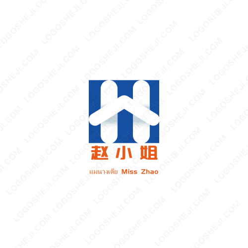玉珠茶叶logo设计