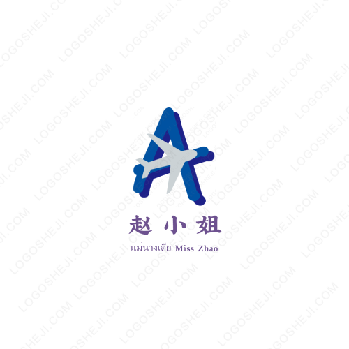 珠海市翔辉医疗设备有限公司logo设计