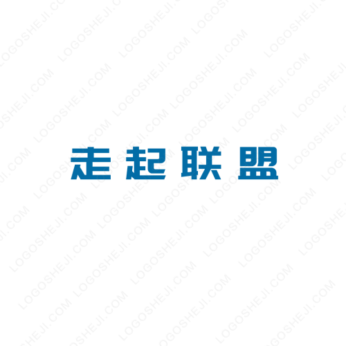泽源文化logo设计