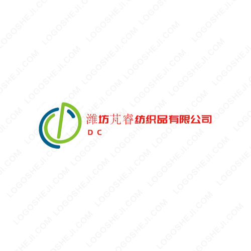 AOLIN澳林乒乓logo设计