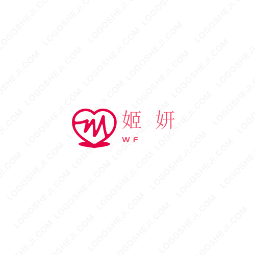岁与星辰logo设计