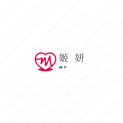 博艺果金诚（天津）园林工程有限公司logo设计