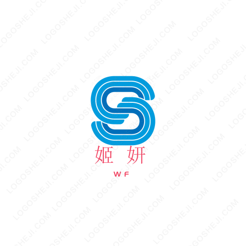 倾城美甲美睫logo设计