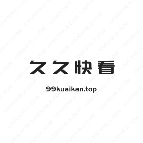 DG TopStorlogo设计