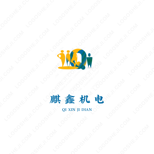 享乐汉堡薯条logo设计