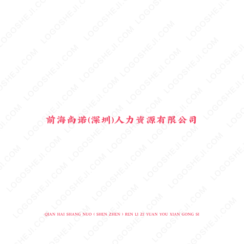 柠檬树的猜想logo设计