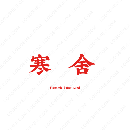 六胶logo设计