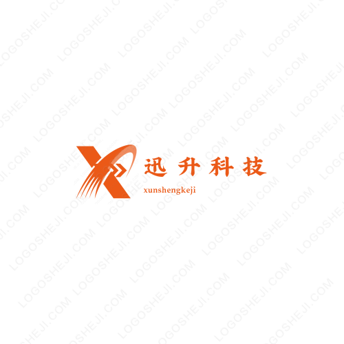 星弘装饰logo设计