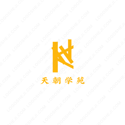 服装logo设计