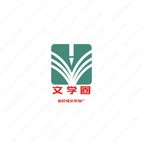 广州樊光灯饰有限公司logo设计