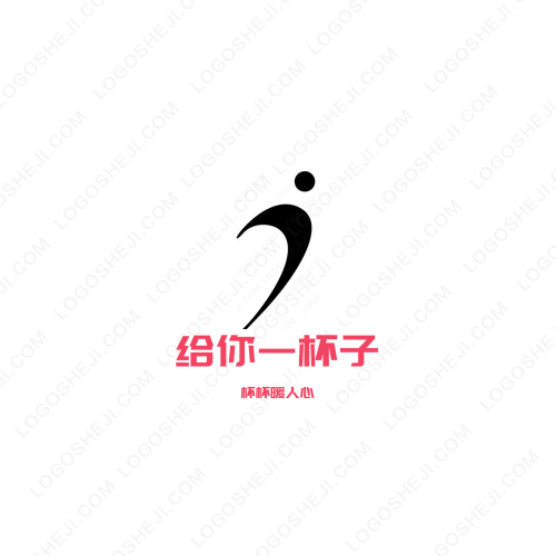 华外营销logo设计