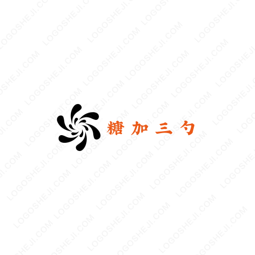 「叁餐」logo设计
