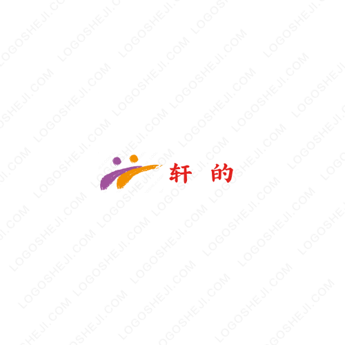 亿通库存贸易logo设计