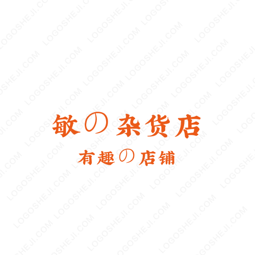 大白影视剪辑logo设计
