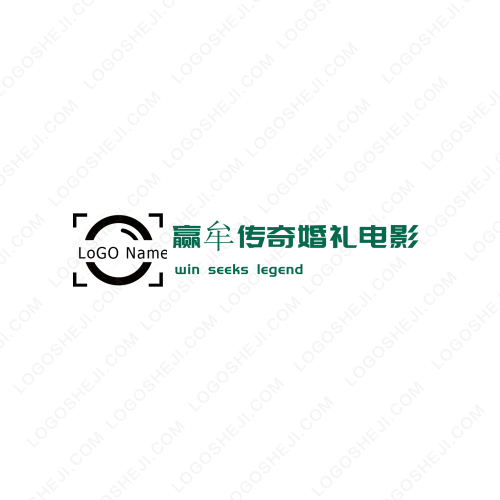 Aimgo机械键盘logo设计