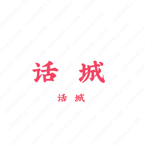 沙拉迪卡logo设计