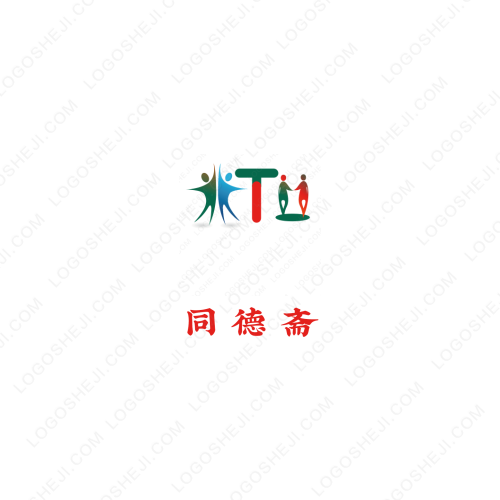 普洱交通建设集团logo设计