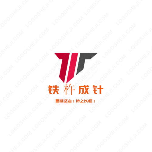 AtcPorlogo设计