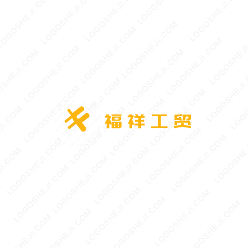 安馨助学园logo设计