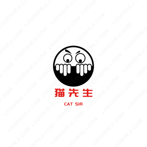 海帝logo设计