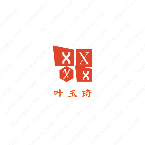 焱境logo设计