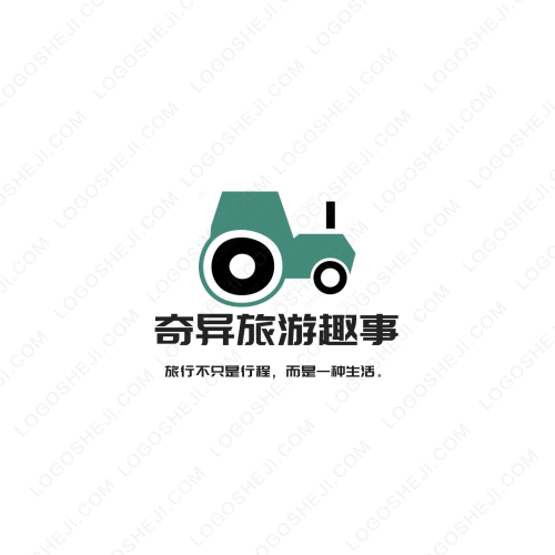 蒙绥粮仓logo设计