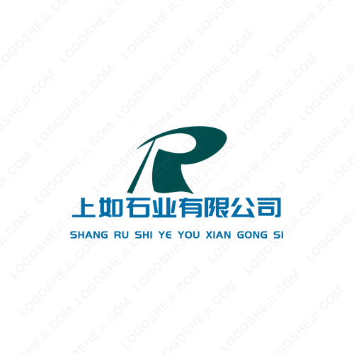 壹淼商贸logo设计