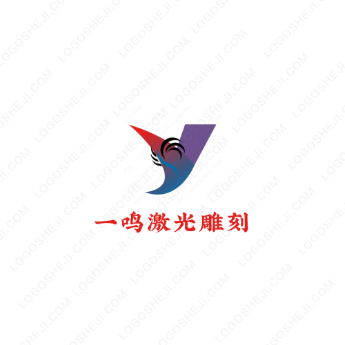 知心燕语logo设计