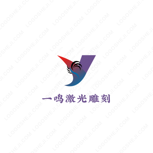 尚水环保logo设计