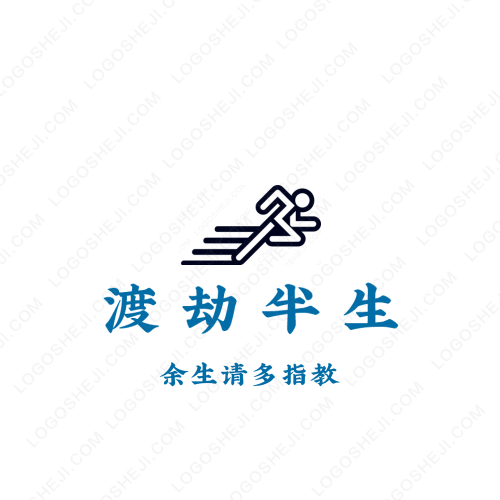 MH&FJYlogo设计