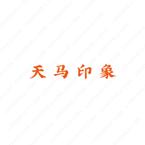 天才声口才培训logo设计