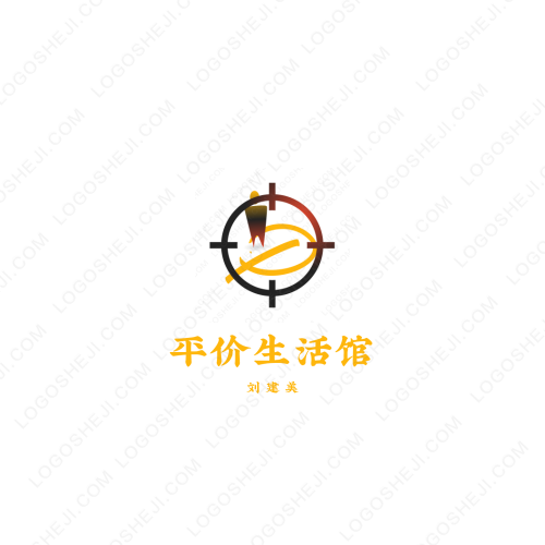 乡味源logo设计