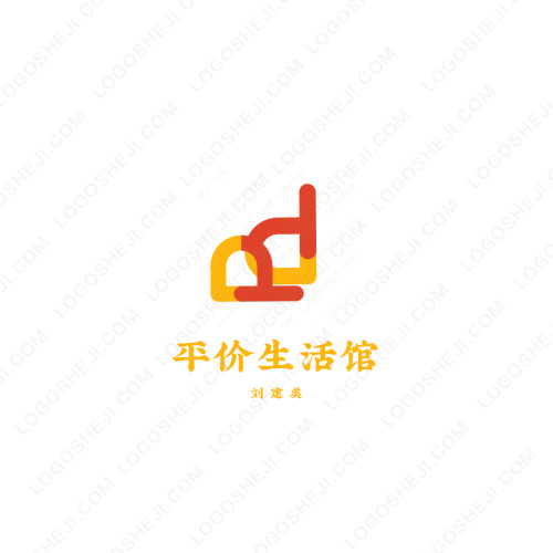 Pentest Toolslogo设计